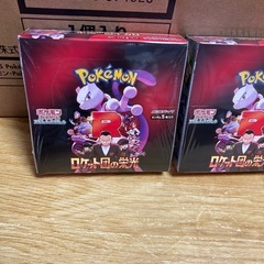 ポケモンカード　ロケット団の栄光アタッシュケースセットの画像