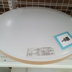 リユースのサカイ栃木店★ジモティ割あり★ (株)吉井電機 LED...