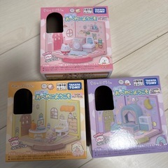 すみっコぐらしおもちゃ