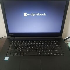 東芝　高年式高性能8世代Core i7搭載 高速SSD240G　メモリ大容量8G　薄型スリム 大画面15.6インチ　薄型軽量モデル　Windows11の画像