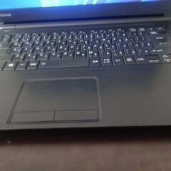 東芝　高年式高性能8世代Core i7搭載 高速SSD240G　メモリ大容量8G　薄型スリム 大画面15.6インチ　薄型軽量モデル　Windows11の画像