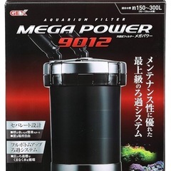 外部フィルター