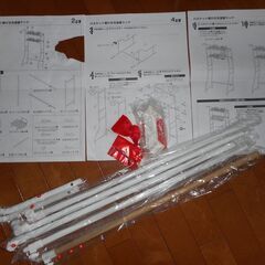 洗濯機ラック 2段 バスケット棚付 上 タオル 収納 ハンガー掛け かご付き ランドリーラック 組み立て 簡単 木目調 スチールパイプ 伸縮式 コーナンオリジナル LIFELEXの画像