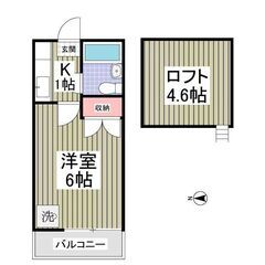 EO✨初期費用5万円✨敷金ゼロ、礼金ゼロ、仲介手数料ゼロ💞…
