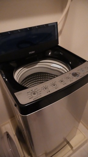 アーバンカフェシリーズステンレスブラックJW-XP2CD55F-XK5.5kg