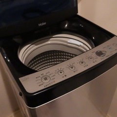 アーバンカフェシリーズステンレスブラックJW-XP2CD55F-...