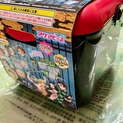 アクアビーズ　鬼滅の刃