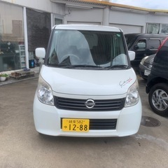 諸費用コミ】18万円 日産 ルークス 車検R8年10月6日 キーフリーの画像