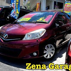 ⭐２４年式★トヨタヴィッツ⭐プッシュスタート★２年車検・２年保証...