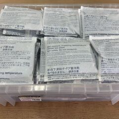 保冷剤 160個 まとめ売り  氷点下冷結タイプ畜冷材