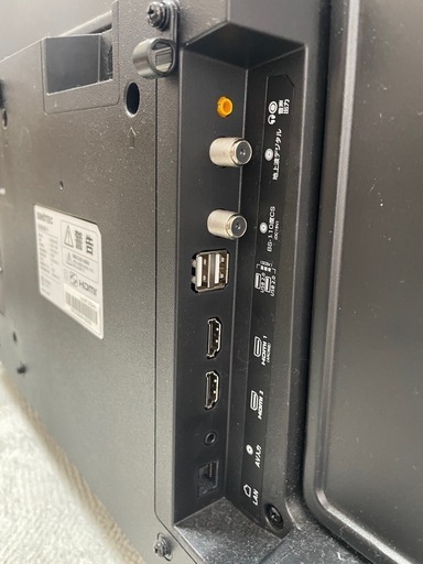 確定 ニトリ SINOTEC 32型液晶テレビ