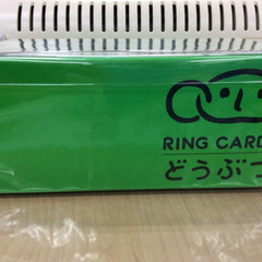 ★ 新品 RING CARDS どうぶつ リング カードの画像