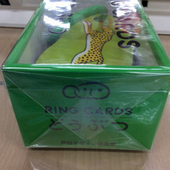 ★ 新品 RING CARDS どうぶつ リング カードの画像