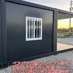 寄棟屋根で寒冷地対策にも 組立式プレハブハウス サイズ・色・デザイン無料オーダー可能 全国設置OK コンテナハウス スーパーハウスの画像