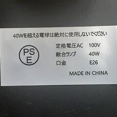 オシャレ!【1灯 ラウンドクリアガラスシェード ペンダントライト】電球色 吊下げ LED電球 天井照明 札幌 北20条店の画像