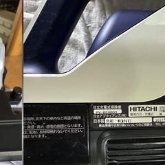 日立 HITACHI コードレススティッククリーナー パワーブーストサイクロン ホワイト PV-BEH800 Wの画像