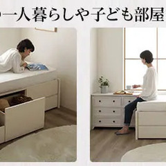 【在庫処分セール】海外製・収納たっぷり！ヘッドボードなしチェストベッド セミダブル ナチュラルの画像