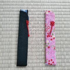 【バラ売り可】ペア扇子☆花火大会のアイテムに