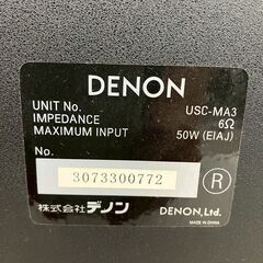 【DENON】デノン スピーカーセット USC-C300 USC-MA3 センタースピーカー 動作確認済 ペア 状態良好 音響機器 ホームシアター Y1658の画像