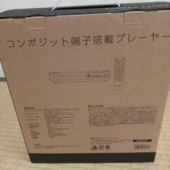 DVD プレーヤーの画像