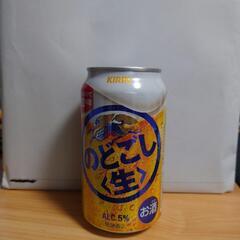 【発泡酒】のどごし生350ml缶×12缶