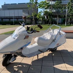 フュージョン250cc 