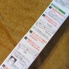 ⬜️直管LEDランプ⬜️20形昼光色相当⬜️ほぼ新品の画像