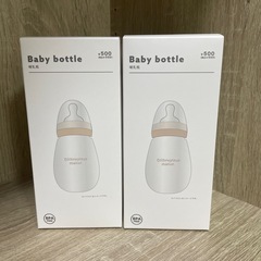 スリーコインズ　哺乳瓶