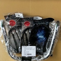 TW225/200 アップハンドルフルキットセット