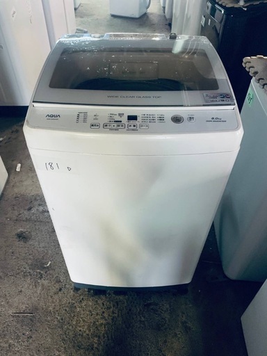 ⭐︎送料設置無料⭐︎限界価格挑戦！！新生活家電♬洗濯機/冷蔵庫♬