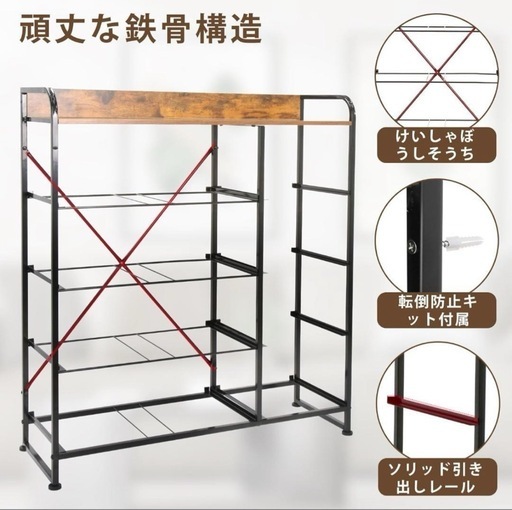 チェスト タンス 収納 衣類収納 木製天板 簡単組立 布製 引き出し 大容量