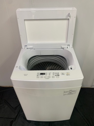 訳アリ② アイリスオーヤマ10kg 洗濯機 2020年製