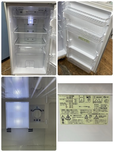 R615 ☀️ ジモティー限定価格！ SHARP 冷蔵庫 (225L / 右開き) 16年製 SJ-23A ⭐ 動作確認済 ⭐ クリー