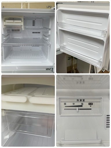 ☆ジモティ割あり☆ SHARP 冷蔵庫 137L 20年製 動作確認／クリーニング