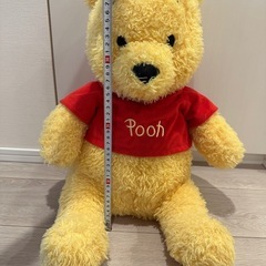 プーさん 公式ぬいぐるみの画像