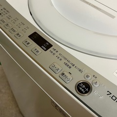【7.0kg大きめ】SHARP2022年製洗濯機の画像