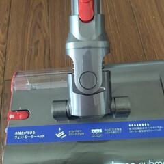 Dyson（ダイソン）製のSubmarine ウェットローラーヘ...