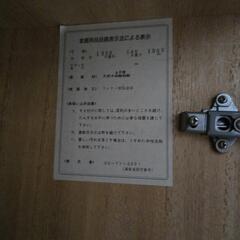 アンティーク家具タンスの画像