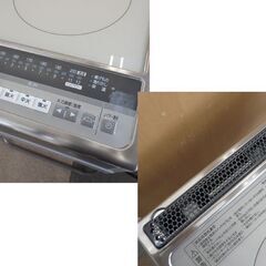 日立 200V IHクッキングヒーター HT-320S (動作未確認のためジャンク )単相200V 置き型 IH調理器 IHコンロ 札幌 北20条店の画像