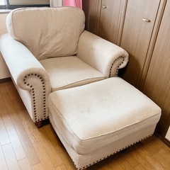 ソファー　王様の椅子　足置き　北欧　ナチュラル　ベージュ　