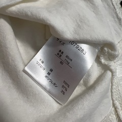 ディズニーTシャツの画像
