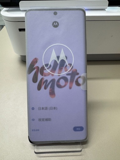 「新品」SIMフリー motorola edge 50s pro 256GB ブラックビューティー MOSAH1 判定〇