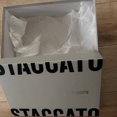 スタッカート　sataccato 空箱