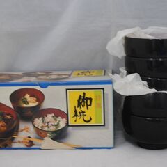 [1341J] お椀 5個セット シンプル 直径約11cm 