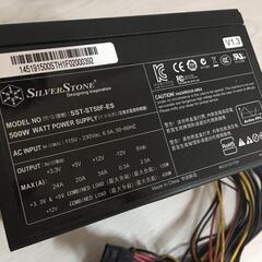 SilverStone SST-ST50F-ES 500W 電源...