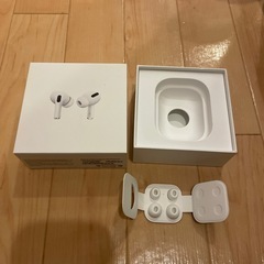 AirPodspro 空き箱　イヤーチップAPPLE MWP22j/a