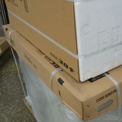 ★【未使用品】CORONA コロナ ルームエアコン CSH-S5621R2-W ホワイト COH-S5621R2 主に18畳用 200Vの画像
