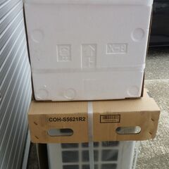 ★【未使用品】CORONA コロナ ルームエアコン CSH-S5621R2-W ホワイト COH-S5621R2 主に18畳用 200Vの画像