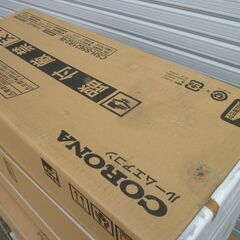 ★【未使用品】CORONA コロナ ルームエアコン CSH-S5621R2-W ホワイト COH-S5621R2 主に18畳用 200Vの画像