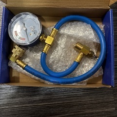 カーエヤコン　ガスチャージホース